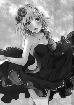 Page 2 of Shall We Dance?