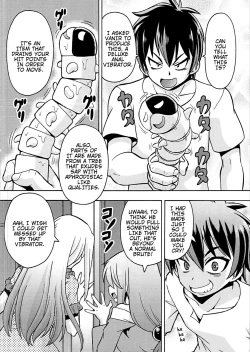 Page 7 of Ero Subarashii Sekai ni Nakadashi o! 4