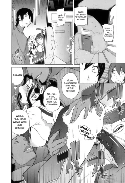 Page 28 of Doukoku no Taiyou Koukotsu no Tsuki | Sun of Lament, Moon of Ecstasy Ch. 8-10