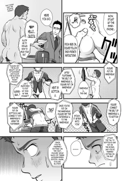 Page 19 of Tatakae!+++!!