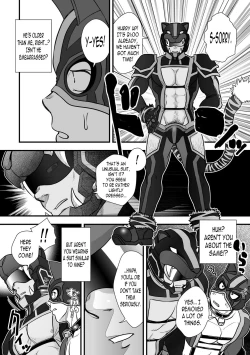 Page 24 of Tatakae!+++!!