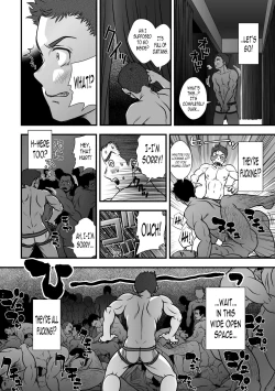 Page 38 of Tatakae!+++!!