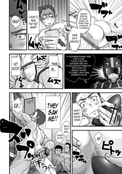 Page 40 of Tatakae!+++!!
