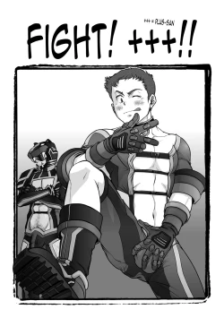 Page 6 of Tatakae!+++!!