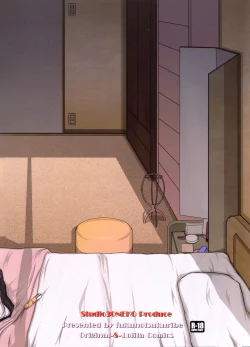 Page 35 of MromantikXVIII