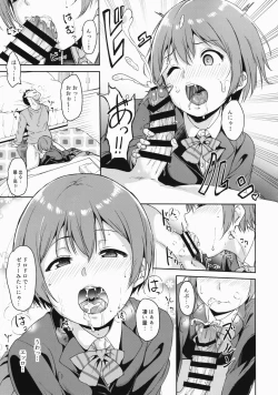 Page 10 of Hoshizora Merry Line