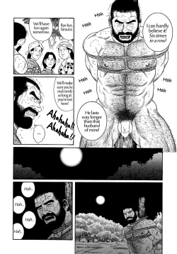 Page 10 of Uri-Nusutto | The Melon Thief