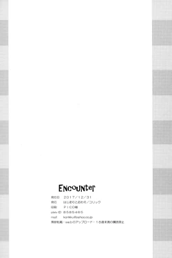Page 18 of Encounter