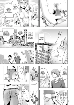 Page 11 of Time Stripper Reika