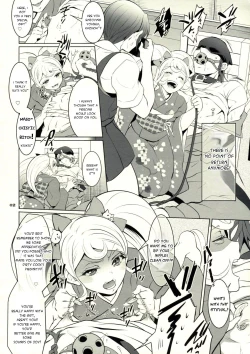 Page 3 of Gyakushuu! Otoko no Maron 2