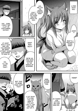 Page 2 of Nekokaburi