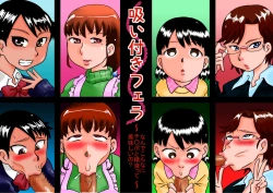 Page 1 of Suituki Fella