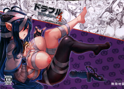 Download Draphue Fantasy 4