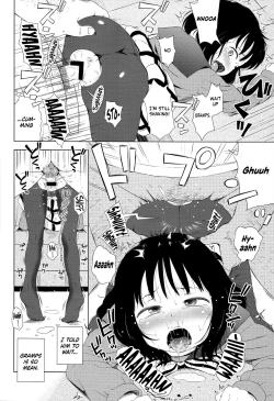 Page 19 of Nightingale Hotaru-chan