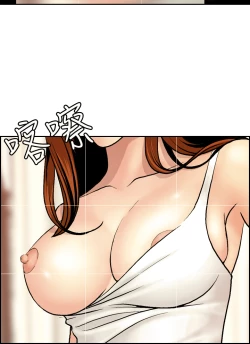 Page 112 of 中文韩漫 淫stagram Ch.0-5