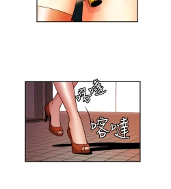 Page 133 of 中文韩漫 淫stagram Ch.0-5