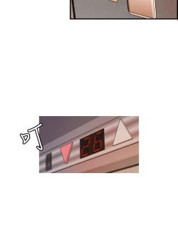 Page 149 of 中文韩漫 淫stagram Ch.0-5