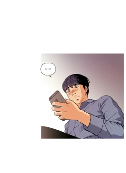 Page 164 of 中文韩漫 淫stagram Ch.0-5