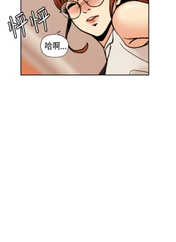 Page 66 of 中文韩漫 淫stagram Ch.0-5