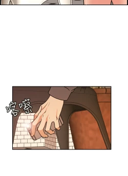 Page 72 of 中文韩漫 淫stagram Ch.0-5