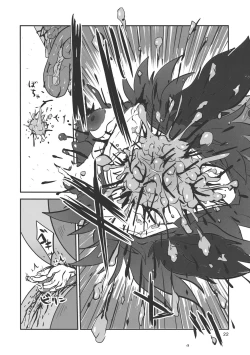 Page 23 of Touhou snuff vol.1 Kasodani Kyouko.avi