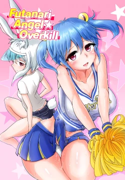 Page 1 of Futanarikko Angel Overkill | Futanari Angel★Overkill