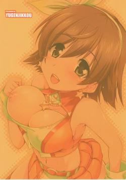 Page 2 of Mio-chan no After Service