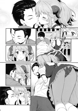 Page 5 of Toaru Doyou no Hi