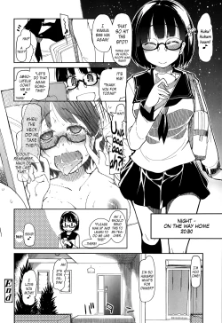 Page 22 of Goku Futsuu no Joshikousei no Goku Futsuu no Ichinichi | The Very Normal Day of a Very Normal High School Girl