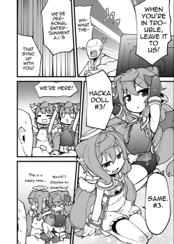 Page 3 of Bunretsu Shiyou ga Akuma de Tenshina 3-Gou Kun