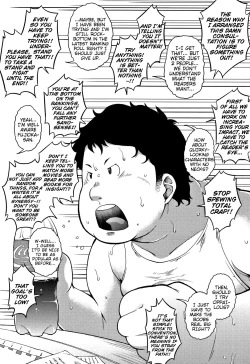 Page 109 of Chibikkokikoki