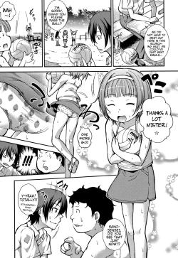 Page 113 of Chibikkokikoki