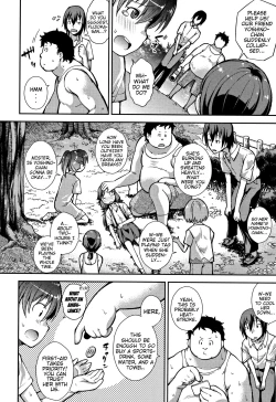 Page 116 of Chibikkokikoki