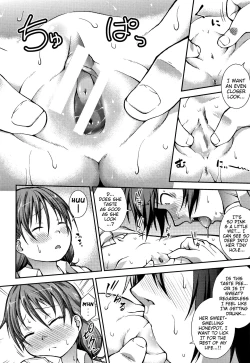 Page 122 of Chibikkokikoki