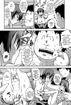 Page 126 of Chibikkokikoki