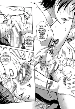 Page 129 of Chibikkokikoki