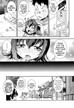 Page 155 of Chibikkokikoki