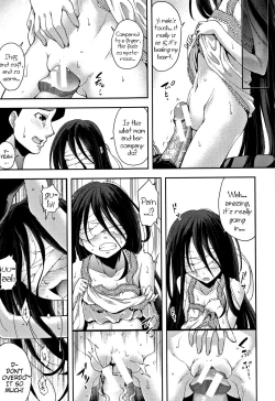 Page 167 of Chibikkokikoki