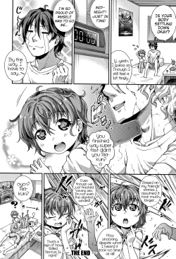 Page 17 of Chibikkokikoki