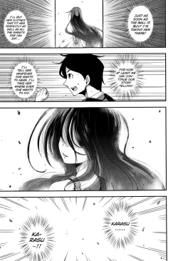 Page 181 of Chibikkokikoki