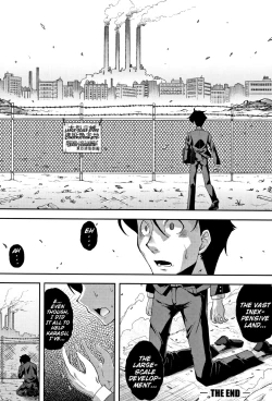 Page 182 of Chibikkokikoki