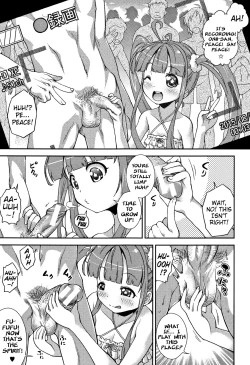 Page 20 of Chibikkokikoki