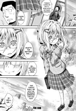 Page 212 of Chibikkokikoki