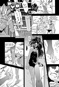 Page 42 of Chibikkokikoki