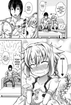 Page 75 of Chibikkokikoki