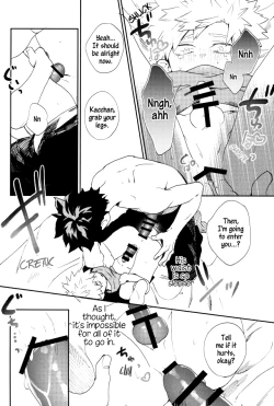 Page 13 of Bakugoukun Can Do It Too