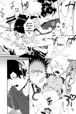 Page 16 of Bakugoukun Can Do It Too