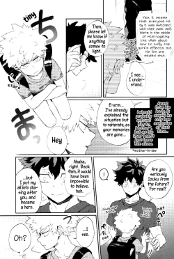 Page 4 of Bakugoukun Can Do It Too