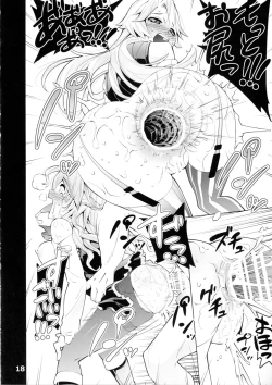 Page 17 of ICE WORK 3