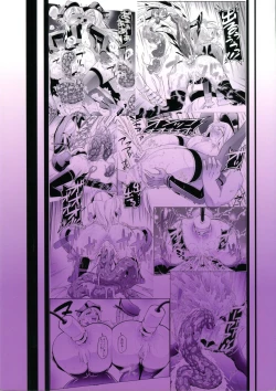 Page 22 of ICE WORK 4